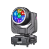 Головы IP65