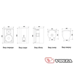 VOLTA M-12A (without socket stand) — активная акустическая система