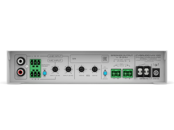 CVGAUDIO MX-100 — трансляционный усилитель