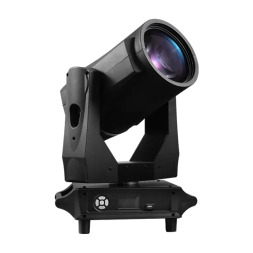 Light Sky F450II BEAM