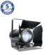 ELATION KL Fresnel 6 CW — прожектор Френеля