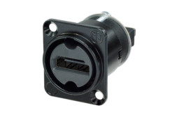 NEUTRIK NAHDMI-W-B — разъём