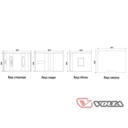VOLTA LA-212 SUB (под заказ) — пассивный сабвуфер