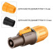 ROXTONE RAC3FCI-WP Brown/grey ring — разъём