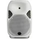 Wharfedale Pro TITAN X15 White