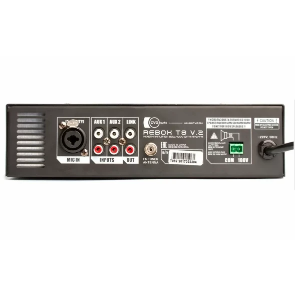 CVGAUDIO ReBox T8 — трансляционный усилитель