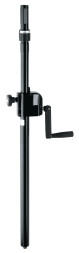K&amp;M 21340-000-55 — стойка для акустики