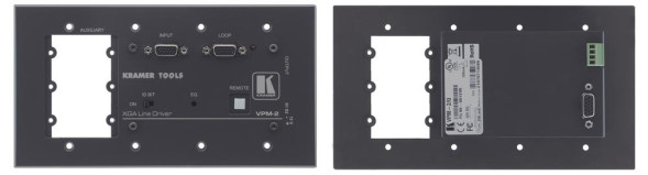 Kramer VPM-2/E