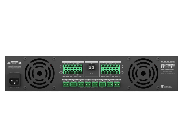 CVGAUDIO ZONER Power Gain 8180T — трансляционный усилитель