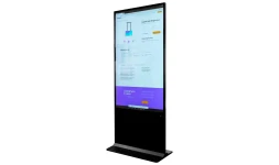 Lumien LIK5501PC
