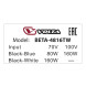 VOLTA BETA-4816T — звуковая колонна