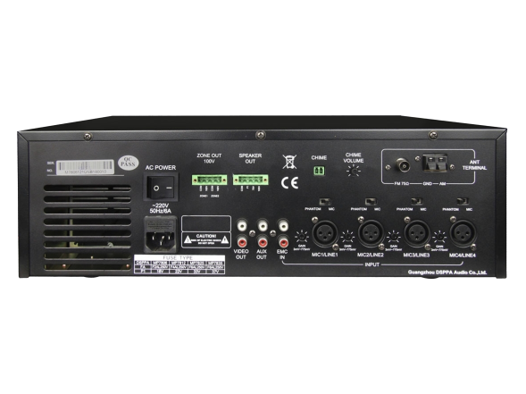 DSPPA MP-7806 (распродажа)