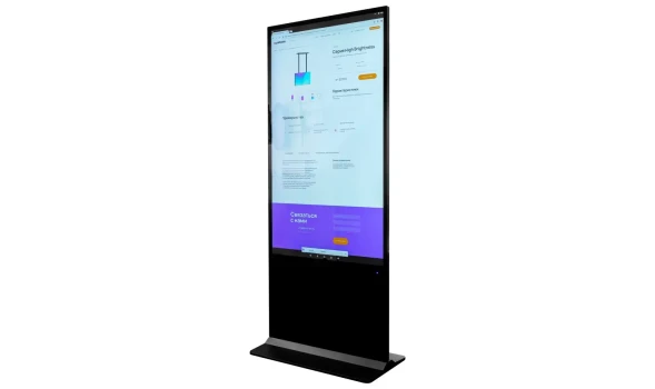Lumien LIK4301NT