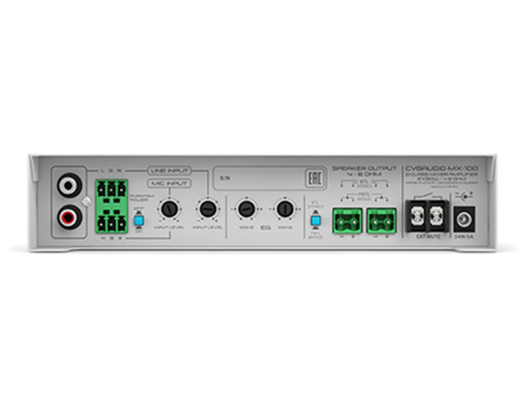 CVGAUDIO STUDYSET-C4W — звукоусилительный комплект