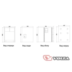 VOLTA T-REX SUB — пассивный сабвуфер