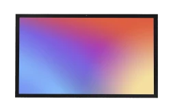 Lumien LOSUHD
