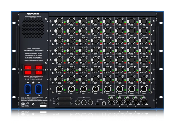 MIDAS DL351 — стейдж-бокс