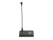 CVGAUDIO MCP-8 — система оповещения