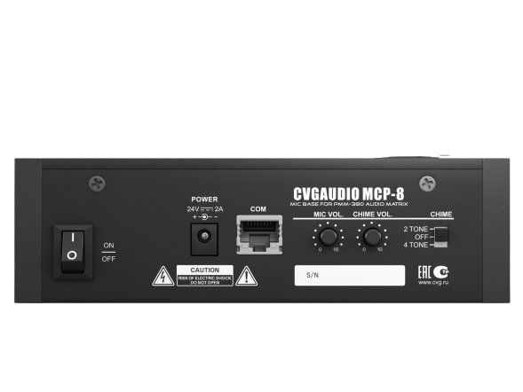 CVGAUDIO MCP-8 — система оповещения