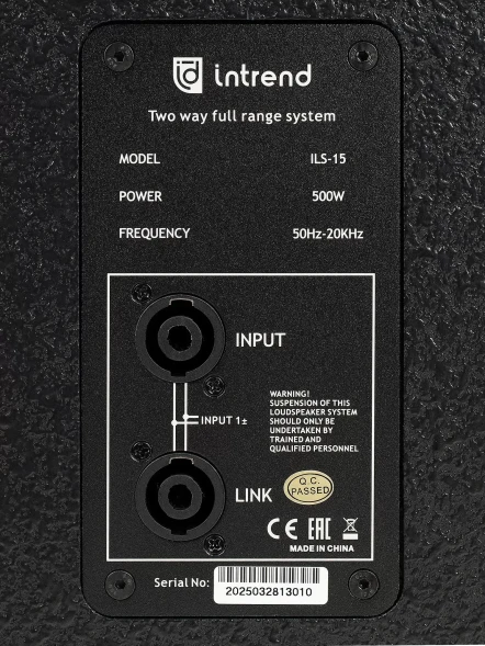 Intrend ILS-15