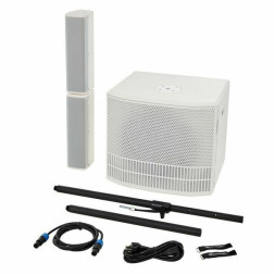 dB Technologies ES503 WHITE