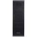 dB Technologies VIO X206 90/60