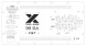 FBT X-SUB 118SA — активный сабвуфер