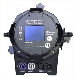 I Lighting IL-LED PROFILE 300RGBAL
