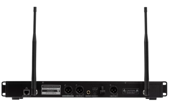 Intrend ITWMIC-Rx2-1S