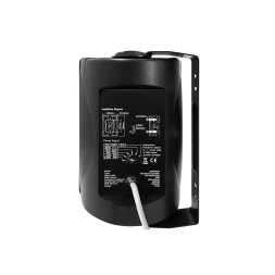 VOLTA SIGMA-530TB — настенный громкоговоритель