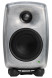 GENELEC 8020DRwM — активный студийный монитор
