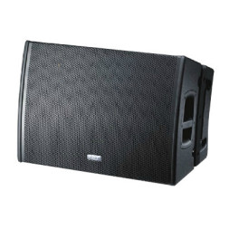 FBT MODUS 4820 LA — активный элемент линейного массива