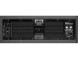 FBT MODUS 4820 LA — активный элемент линейного массива