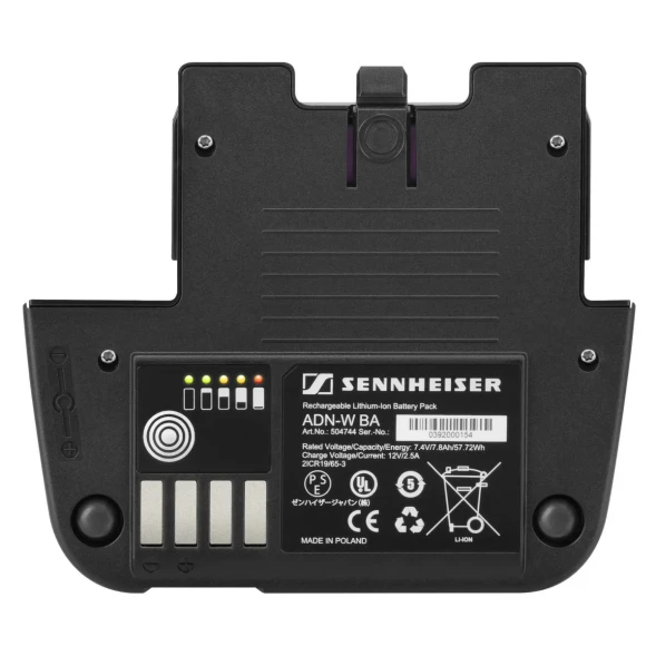 Sennheiser ADN-W BA