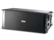FBT MUSE 210LA — активный элемент линейного массива