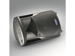 FBT HiMaxX 60A — активная акустическая система