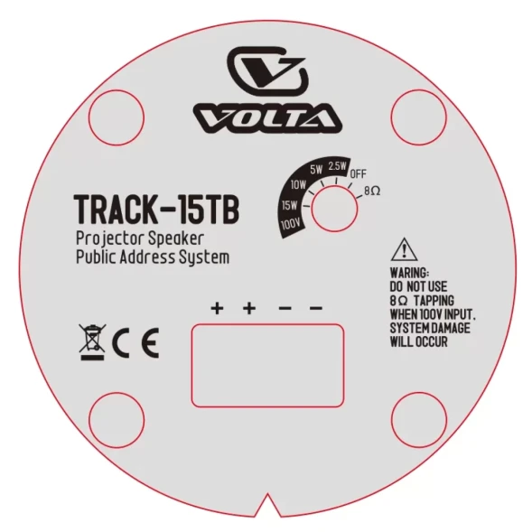 VOLTA TRACK-15TW — настенный громкоговоритель