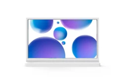 Lumien LTT7701IR