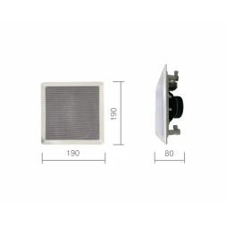 VOLTA SCS-20T — потолочный громкоговоритель