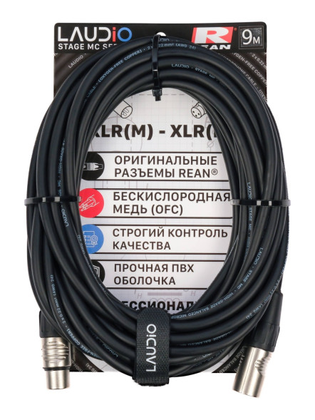 LAudio LA-R-MC/9