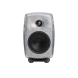 Genelec 8330ARwM