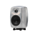 Genelec 8330ARwM