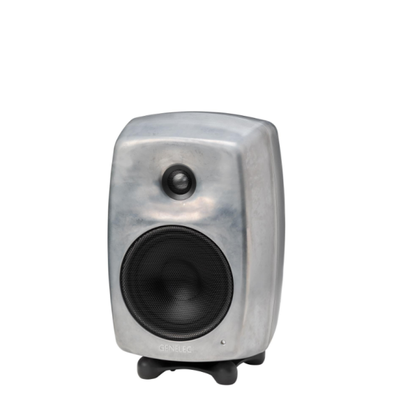 Genelec 8330ARwM