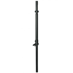ONSTAGE SS7745LOK — стойка для акустики
