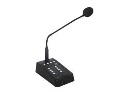 NEVOD DRM-458 — вокальный микрофон